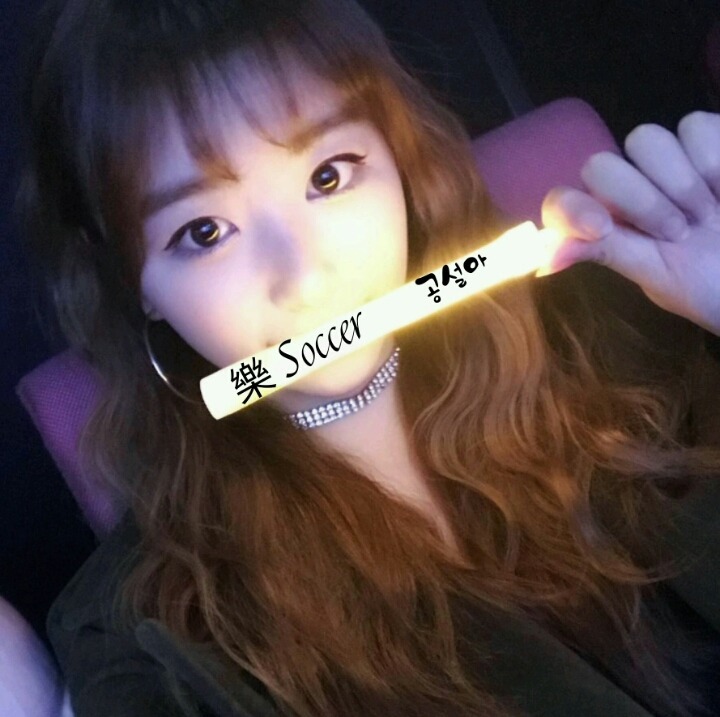 죽음을 부르는 배달 | 인스티즈