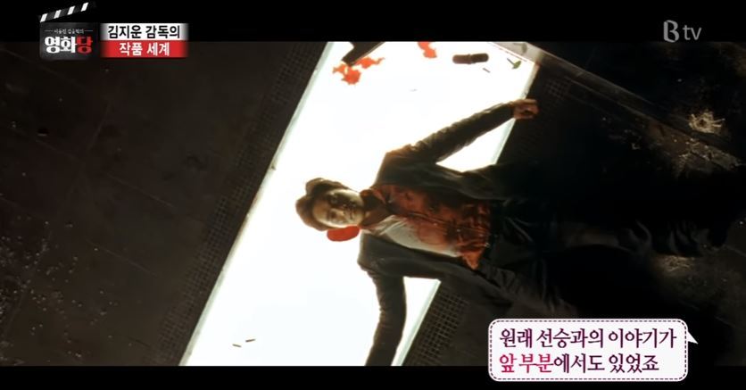 이동진이 선정한 김지운 감독 최고의 영화 .jpg | 인스티즈