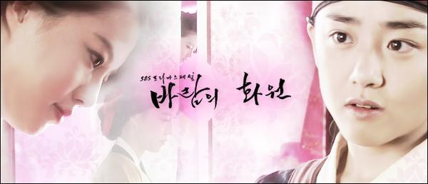 드라마 시상식 최초로 동성 베스트 커플상을 받은 커플.jpgif | 인스티즈