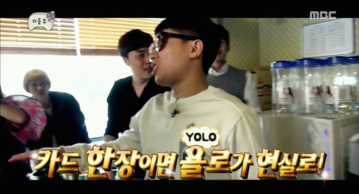 오늘자 무한도전 예고.jpg | 인스티즈