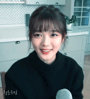99년생 정변갑 김유정ㄷㄷ | 인스티즈
