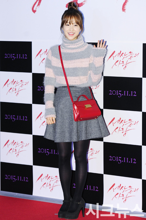오늘자 박보영 | 인스티즈