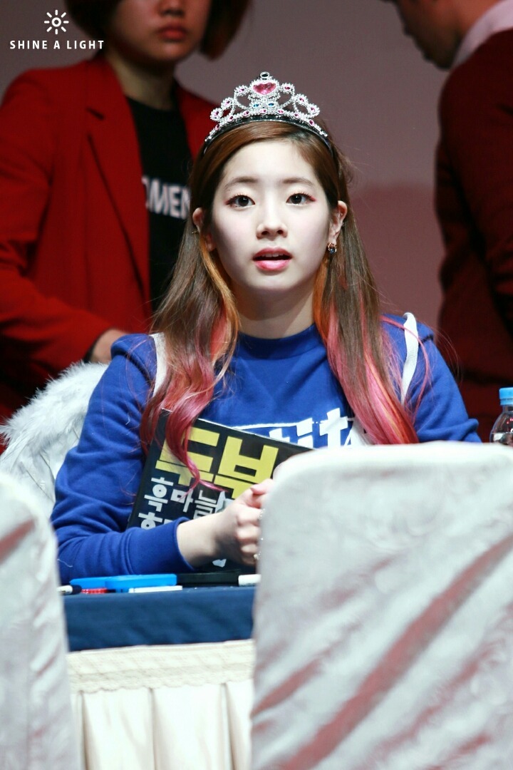트와이스 다현 | 인스티즈