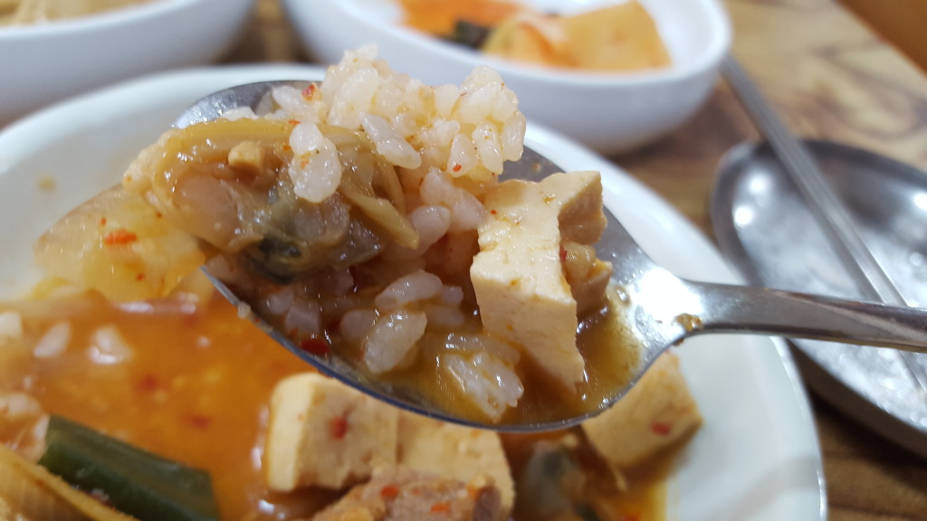 미각식당 이미지