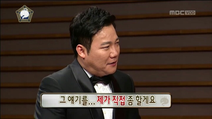 [무한도전] 심경 고백하는 김현철 | 인스티즈