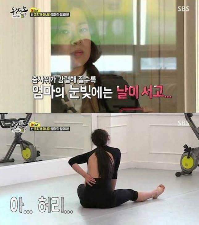 동상이몽에 나왔던 부모의 잘못된 교육.jpg | 인스티즈
