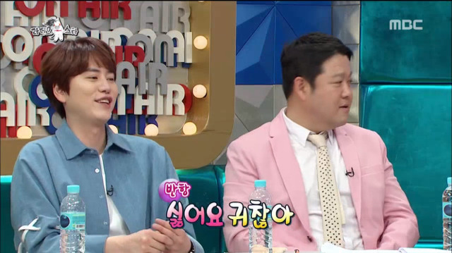 라스 마지막 녹화라고 막나가는 규현.jpg | 인스티즈