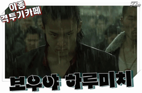 택배 기사님의 일상.jpg | 인스티즈