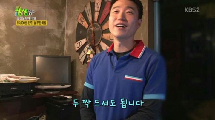 15,000원 무한리필 클라스ㄷㄷㄷ | 인스티즈