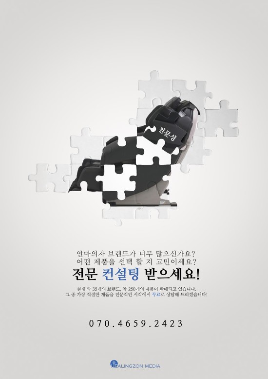 훼미리 이미지