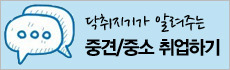 이앤에스글로벌 이미지