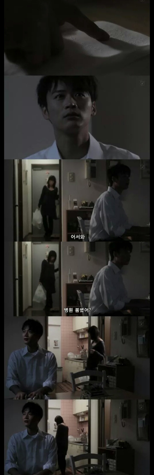 잘생긴사람들이 조심해야 되는 이유.soreum | 인스티즈