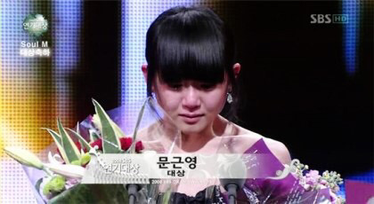 남달랐던 2008년 연기대상 수상자들 | 인스티즈