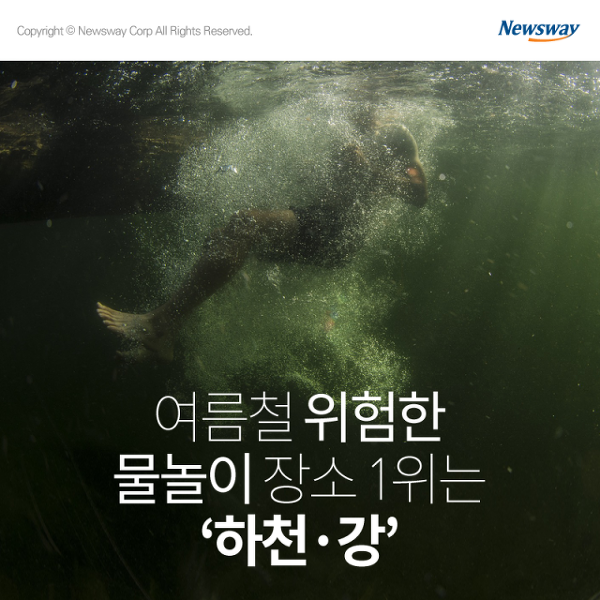 강*철1 이미지