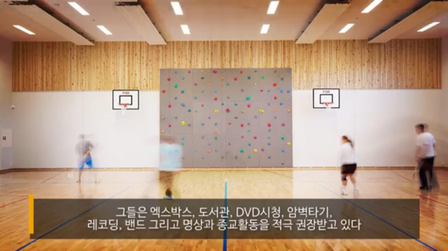 이색 교도소 TOP7 (feat.꿀빠는 교도소) | 인스티즈