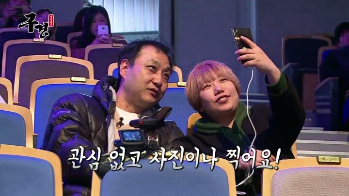스타레전드 최강전 구경간 김수용 ＜2 | 인스티즈