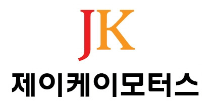 프로현대공업사 이미지