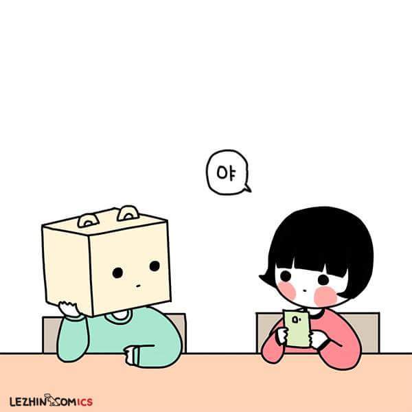 장난기 많은 거랑 생각이 없는 거랑은 다른거지 | 인스티즈