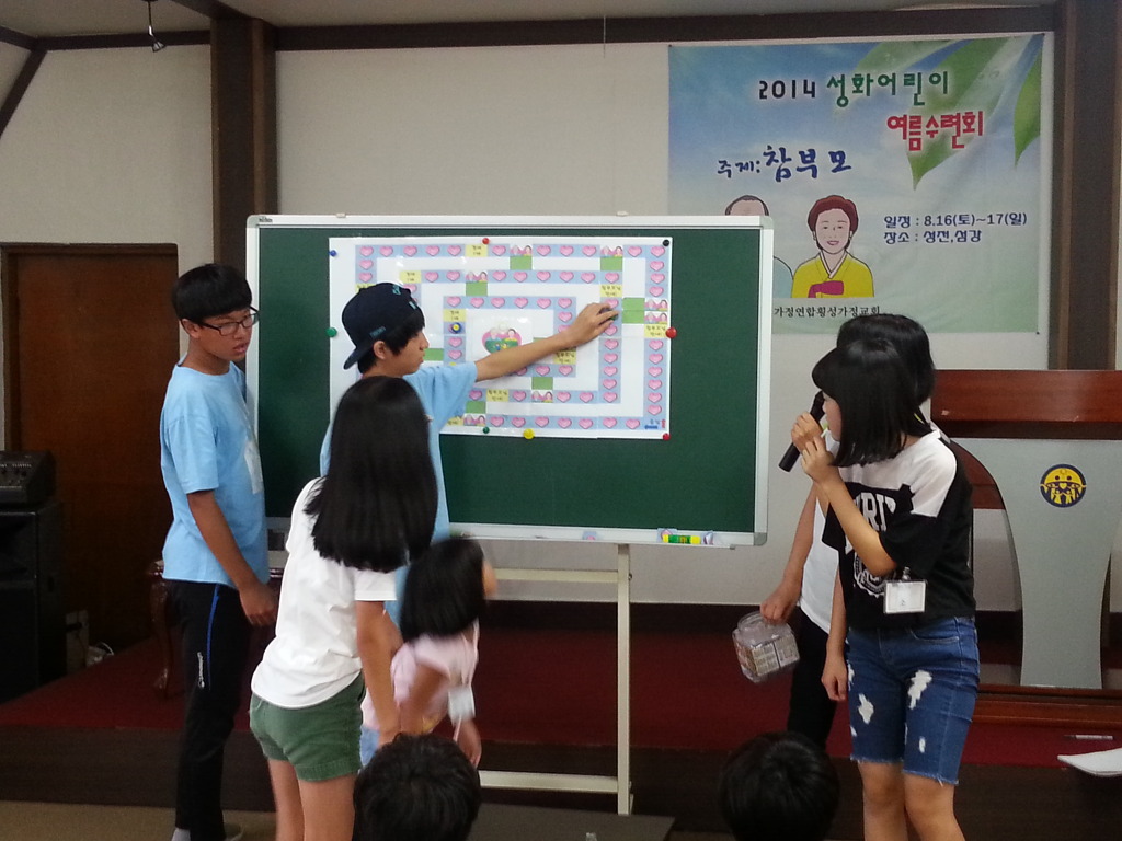 횡성교회 이미지