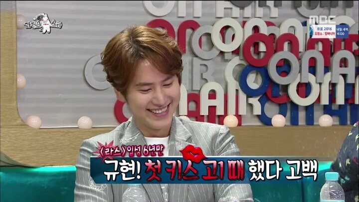 [라디오스타] 영국과 한국 성교육 문화차이 (feat.30세 청소년) | 인스티즈