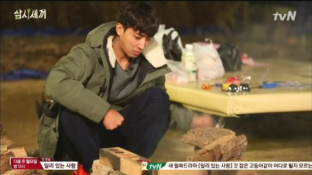 [삼시세끼] 최지우한테 작업거는 이서진(feat.해태)ㅋㅋㅋㅋㅋㅋㅋㅋㅋ.jpg | 인스티즈