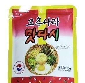 추억의 군대음식들 | 인스티즈