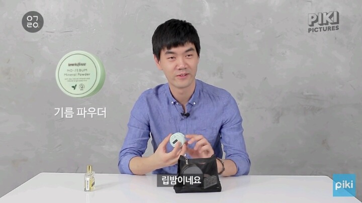 남자들에게 화장을 시켜보았다 | 인스티즈