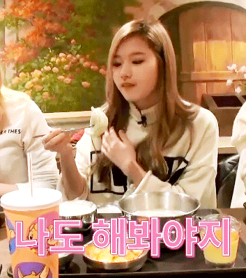 [트와이스] 뭔가를 먹는 트둥이들 먹방짤 모음 ㅋㅋㅋ | 인스티즈
