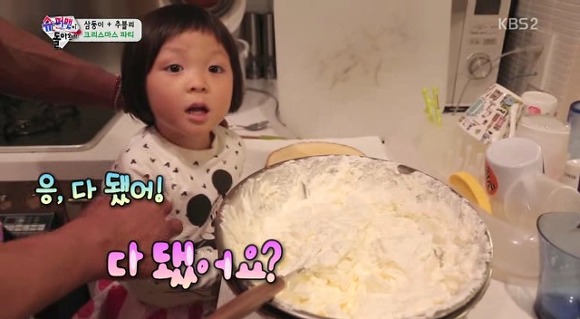 [슈퍼맨이돌아왔다] 열도남신 추성훈 베이커리.jpg | 인스티즈