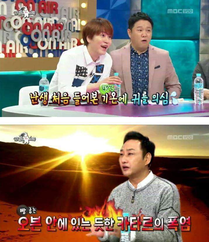 김수용이 이민포기한 이유 | 인스티즈