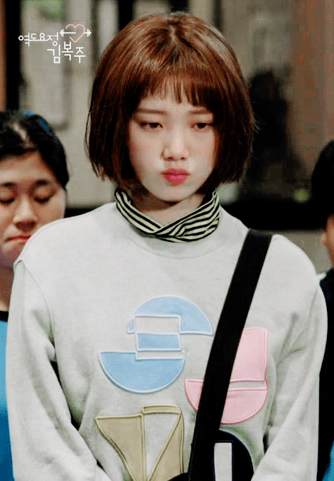 역도요정 김복주.gif | 인스티즈