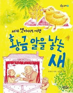 (주)행복한아침 이미지