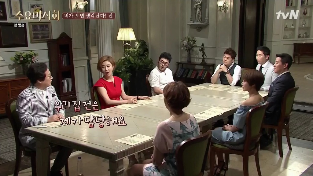 [수요미식회] 명절날 여자들이 전 부치는 이유 | 인스티즈