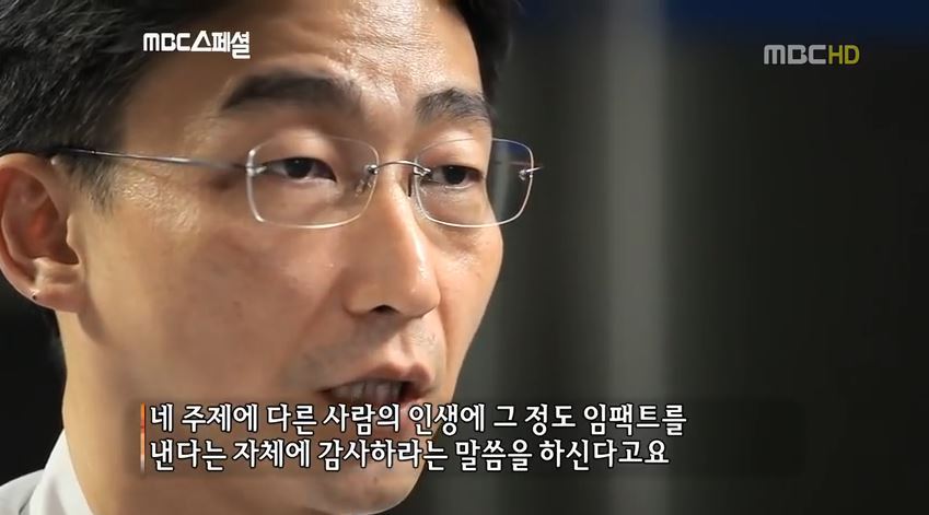 의느님의 위엄.jpg | 인스티즈