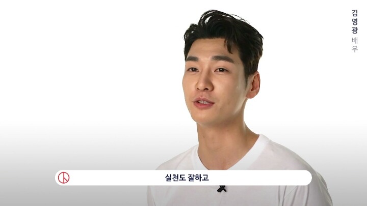 중앙선거관리위원회 0509 대선 장미프로젝트 홍보 영상 : 배우,가수,감독들이 생각하는 대통령의 기준과 사회는? | 인스티즈