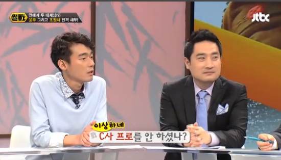 스타들은 다 안다는 CJ 스타카드.jpg | 인스티즈