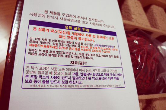 고기판 이미지