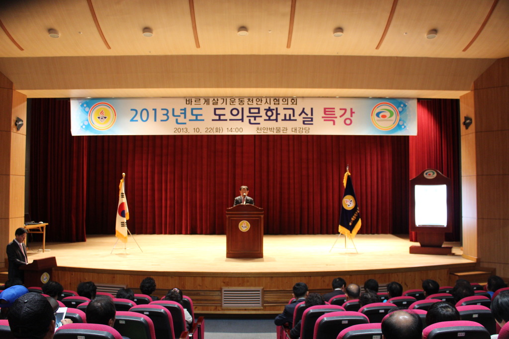 (주)원후글로벌 이미지