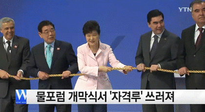 말없이 행동으로 보여주는 박근혜 대통령 | 인스티즈