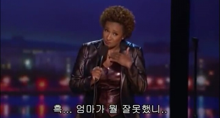 게이가 힘들까 흑인이 힘들까 | 인스티즈