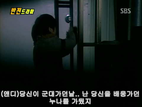 반전드라마 베스트 에피소드 번지점프를 하러가다 完 | 인스티즈