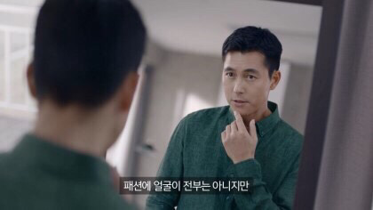 한국말은 끝까지 들어봐야 하는 이유.jpg | 인스티즈