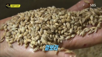 생활의달인 전주마약김밥.jpg | 인스티즈