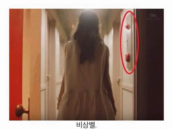 레드벨벳 7월 7일 뮤비 해석 (세월호) | 인스티즈