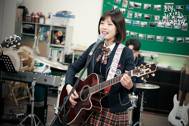 레드벨벳 조이 | 인스티즈