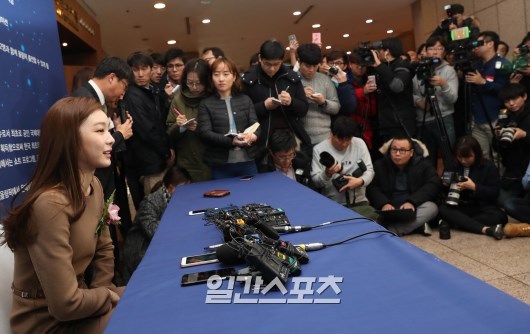 오늘자 김연아 기자회견 | 인스티즈