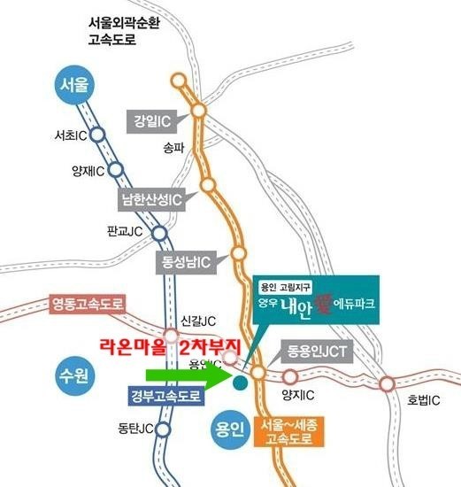 라온하우징 이미지