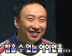 정조 : 나는 내 아들에게 좋은 혼처를 찾아주고 싶었을 뿐이었어.....................txt | 인스티즈