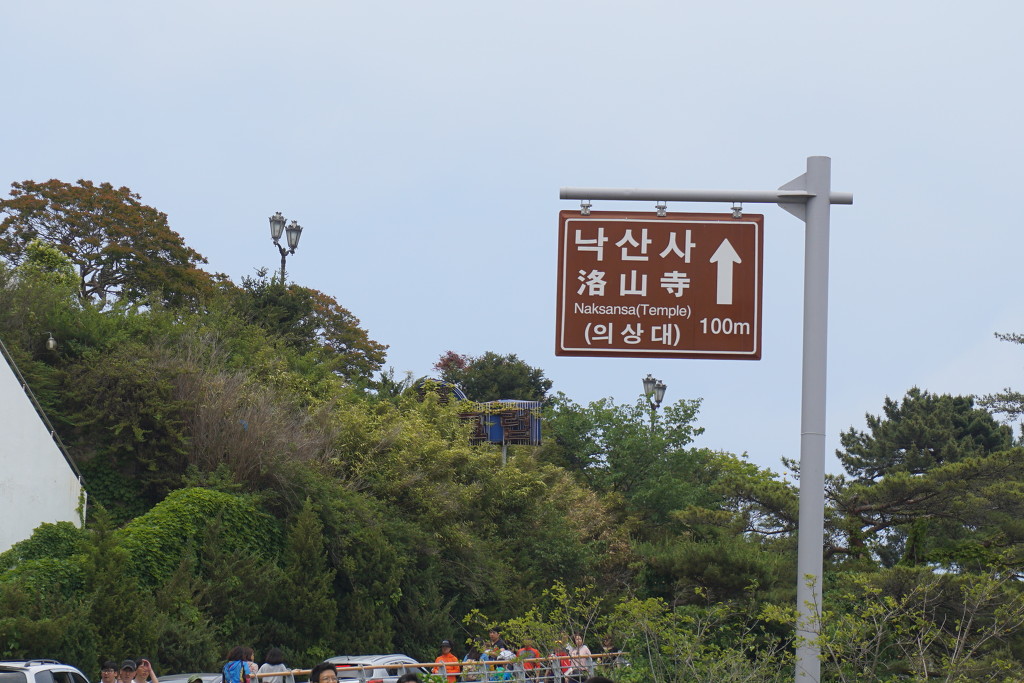 직산농협주유소 이미지