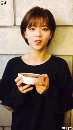 트와이스 발렌타인데이 움짤 | 인스티즈
